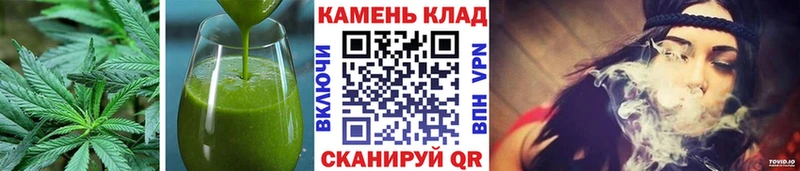 сайты даркнета наркотические препараты  цены наркотик  Подольск  Cannafood конопля 