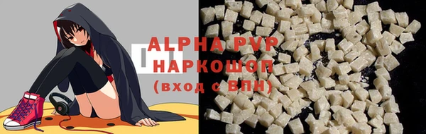 СК Абдулино