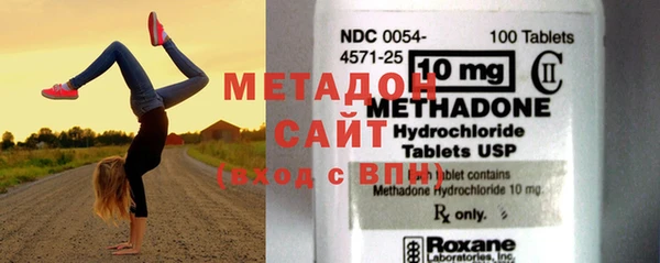 кокаин перу Абинск