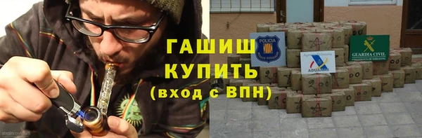 mdpv Алзамай