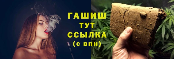 СК Абдулино