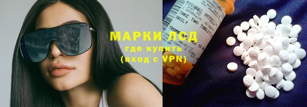 кокаин перу Абинск