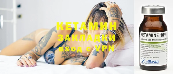 кокаин перу Абинск