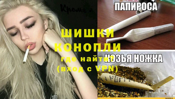 СК Абдулино