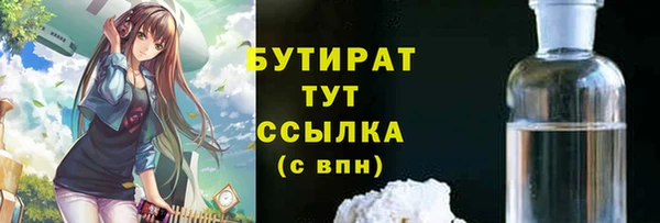 скорость mdpv Алексеевка
