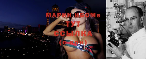 mdpv Алзамай