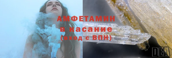 mdpv Алзамай