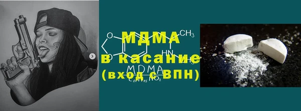 mdpv Алзамай