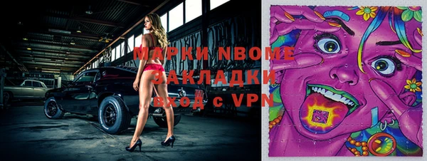 mdpv Алзамай
