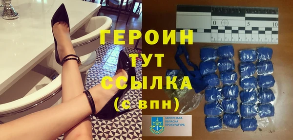 эйфоретик Абаза