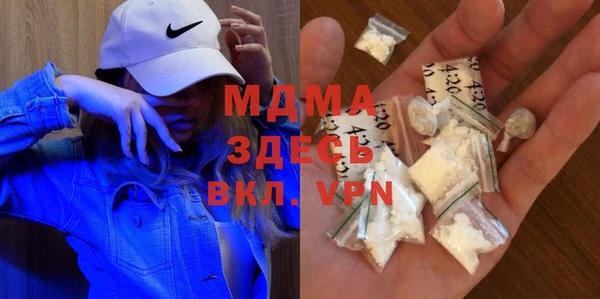 mdpv Алзамай