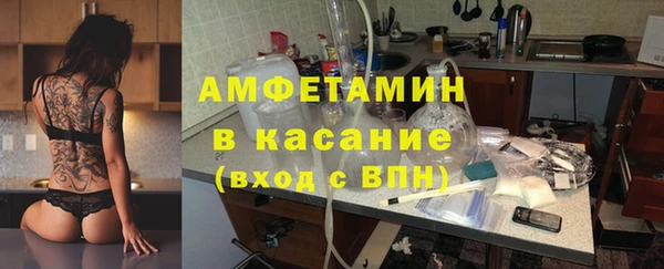 СК Абдулино
