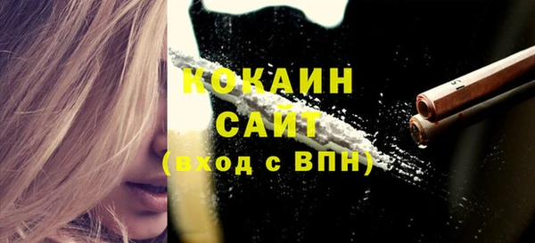 наркотики Ладушкин