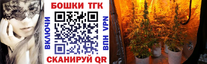 Бошки Шишки LSD WEED  Подольск 